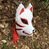 Ręcznie pomalowana zaktualizowana maska ​​ANBU Japońska maska ​​Kitsune Full Face PVC dla kostiumu cosplay 2207154162560207g