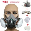 Whole-6200 Respiratore Maschera antigas Maschere per il corpo Filtro antipolvere Vernice spray Mezza maschera per l'edilizia Mining234s