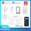 Alarm Sistemleri Tuka WiFi RF Siren Alarm Kablosuz Ev Güvenlik Alarm Sistemi Alexa Voice Command ile Çalışır Akıllı Yaşam Uygulaması Uzaktan Kumanda YQ230927