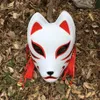 Ręcznie pomalowana zaktualizowana maska ​​ANBU Japońska maska ​​Kitsune Full Face PVC dla kostiumu cosplay 2207154162560207g