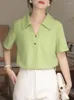 Women Polos Qoerlin Polo Shirt Women 2023 Summer Loose Casual Fashion Pullovers Beige Green Tops Kobieta biuro panie