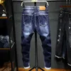 Mäns jeans 2023 Spring och Autumn New Fashion Trend Solid Colic Elastic Jeans Men Casual Slim bekväm högkvalitativ liten fotbyxor L230927