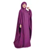 Ethnic Clothing Ramadan Eid Hooded Abaya 2023 Women Muslim Prayer Garment Islamic Jilbab Burqa Overhead Maxi Dress Kaftan Khimar Robe