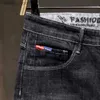 Men's Jeans Hommes tendance mince couleur unie jean été mâle vêtements à la mode simplicité poches épissé décontracté droit Denim pantalon L230927