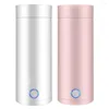 Water Bottles 400ml Electric Heating Cup 304 Stainless Steel Portable Heater Bottle Quick Boiling Leakproof For Home Travel