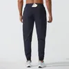 lulu LU-1033 Printemps-été mince tissé pantalon à séchage rapide pantalon de course en plein air pour hommes pantalon d'entraînement décontracté pantalon de survêtement décontracté de haute qualité