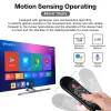 Mini tastiera wireless T120 2.4G Fly Air Mouse Russo inglese 7 colori Tastiera retroilluminata Telecomando per Android TV BOX