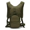 배낭 15L Molle Tactical Backpack 800D 옥스포드 군용 하이킹 자전거 배낭 야외 스포츠 사이클링 등반 캠프 가방 군대 XA568 230927