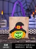 Halloween Tote Bag Ghost Festival Props Children's Pumpkin Bag Candy Bag Witch Cloth Bag 230915