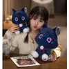 Plush Dolls Game Genshin Impact Scaramouche Cat Plush Collection Model Purple Cat Doll Toy Plushine For Kid Birthday Gift 230927