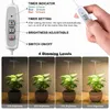 Grow Lights Anello LED Grow Light Lampada da coltivazione a spettro completo con timer di accensione/spegnimento automatico Luci di crescita dimmerabili regolabili in altezza per piante da interno YQ230927