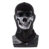 Masques de fête COD MW2 Ghost Skull Balaclava Ghost Simon Riley Face War Game Cosplay Masque Protection Skull Pattern Balaclava Mask 230927