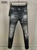 Herenjeans mode MERK Heren Jeans Denim broek Nieuwe Designer Skinny Coolguy Katoen Blauw Grijs Bedrukt Zak Slender Stretch dsq2 jeansbroek J230926