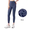 2023 Pants Lu Yoga Align Leggings Kvinnor Shorts Croped Outfits Lady Sports Ladies Pants tränar Fitness Wear Girls Running Leggings Gym Slim Fit S0er