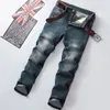 Mäns jeans 2023 Top Brand Bästa pris Komfort Staka denim Pants Men's Jeans Business Casual Elastic Male High Quality Byxor 230927
