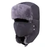 BeanieSkull Caps Balaclava Earflap Bomber Chapeaux Écharpe Hommes Femmes Russe Trapper Chapeau Trooper Neige Casquette de Ski Avec Écharpe 230927