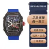 Richardmill Wristwatches Richardmill RM6702 Blue Mens Watch NTPT Carbon Fiber Titanium Metal Dial Automatic Machinery World Famous Watch Luxury Watch Set RM6 HB2E