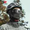 サイクリングヘルメットウェストバイキング冬の暖かいバラクラバハット通気可能キャップアウトドアスポーツフルフェイスカバースカーフバイクヘルメットライナー230926