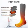 Men's Socks 1 Pair Winter Heated Electric Rechargeable Control Battery Powered Warmer Resistant Thermal Adjustable Camping