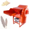 Elektrisk bönor Threshing Machine Vete Thresher Harvest Machine Corn Machine Paddy Vete Machine Grain Thresher