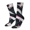 Мужские носки Happy Cute Axolotls, винтажные аксолотли, повседневные носки в стиле хип-хоп с домашними животными, подарочные носки с принтом