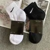 Four Seasons Socks Men and Women Sports Street Casual Socks Long Towel Bottom Basketball Sock