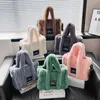 new Plush Soft Handbag Totes Winter Fashion Bag Women's Fashionable Portable Tote Large Capacity Wool Shoulder