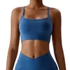 Canotte da donna Reggiseno yoga nudo traspirante ad asciugatura rapida Running Sport Intimo donna Backless Lace-up Fitness Sexy morbido corto Crop Top