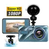 1080p elektrisk digital videoinspelning DVR 3-i-1