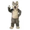 Costumi della mascotte del lupo grigio di prestazioni Vestito del personaggio dei cartoni animati Vestito di carnevale per adulti Taglia Abiti di carnevale per feste di Natale di Halloween