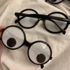 Party Decoration 10pcs Creative Round Frame Can Turn Eyeballs Funny Cute Toys Black Mesh Glasses Props Boys Girls Children Adult Festival