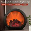 벽 램프 Flameless LED 벽난로 랜턴 시뮬레이션 현실적인 불꽃 장식 테이블