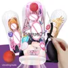 Masturbators Male Masturbator Cup Soft Pussy Inflatable Vacuum Suction Realistic Vagina Vibrating Ball Masturbation Cup Man 18 Adult Sex Toys x0926