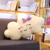 وسائد الوسائد الفخمة نمط العملاق Kawaii Cloud Plush Pillow Soft Cushion Lovey Smile Cloud Mosts Plush Toys for Kids Kids Girl Girl 230926