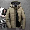 Men's Down Parkas Nouvelle veste d'hiver 2021 haute qualité blanc canard vers le bas hommes veste chaud à capuche manteau offre spéciale mode décontracté vers le bas Parkas hommes YQ230927