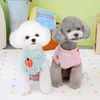 Dog Apparel Cat Coat Hoodie Soft Comfortable Clothes Harness Vest Yorkie Pomeranian Maltese Schnauzer Bichon Poodle Pet Clothing 023