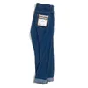 Men's Jeans Workwear Retro Washed Denim Straight Dark Blue Loose Hong Kong Style Wide-Leg Pants Autumn