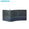 Клавиатуры Rapoo NK8800 Эргономичная проводная клавиатура для офисного компьютера Прочный ремень для поддержки рук Черный 230927