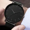 Män tittar på kvarts casual klockor enkel metall timme reloj Quartz titta på montre mesh rostfritt stål erkek kol saati masculino clock309r