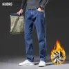 Jeans masculinos kubro outono inverno veludo estiramento cintura alta jeans homens em linha reta solta casual calças de trabalho coreano retro calças tamanho grande 28-46 l230927