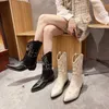 Nowe duże buty w zachodnim dżinsowym gęste obcasy haftowane krótkie francuskie szczupłe kobiety 230830