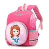 Sacs d'école Cartable pour enfants sacs à dos pour enfants maternelle Animal dessin animé dinosaure sac à dos en Nylon pour garçon fille école petits sacs Kawaii 230927