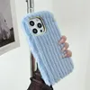 Vertcial line fluffy pelzhüllen für iPhone 15 pro 14 13 12 11 xs max xr x 8 7 plus weiches tpu verchromtes Mobiltelefon zurück -Hautabdeckung