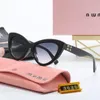 Lunettes de soleil de luxe en gros pour femmes et hommes, marque de mode, LOGO MI U, classiques, décontractées, avec boîte d'origine