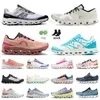 Wolken originele hardloopschoenen nova z5 witte cyaan blauw bordeaux heren dames sneaker 5 swift runner trainers tennisschoen cloudvista x 3 flyer ultra clouds show