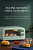 コンカエレクトリックベーキングオーブン12L 800Wグリーンキッチン多機能スモールロースター1〜3人ピザパン