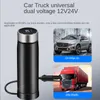 Mugs 12V 24V Portable Car Heating Cup Stainless Steel Water Warmer Bottle Kettle Coffee Mug LCD Display Temperature 230927