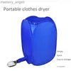 Clothes Drying Machine KD-111 Portable household 30-180 min timing dryers Mini Foldable free installation clothes dryers clothes dry hanger 800W 220V YQ230928