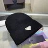 Gorros de invierno con calaveras para hombre y mujer, gorros tejidos a la moda, estilo deportivo, gorro de Cachemira para otoño e invierno, 2023