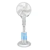 16-Inch Water Mist Fan Household Electric Floor Cooling Fan 220V 75W With 3.2L Water Tank 7.5H Timing 5 Meters Remote Control